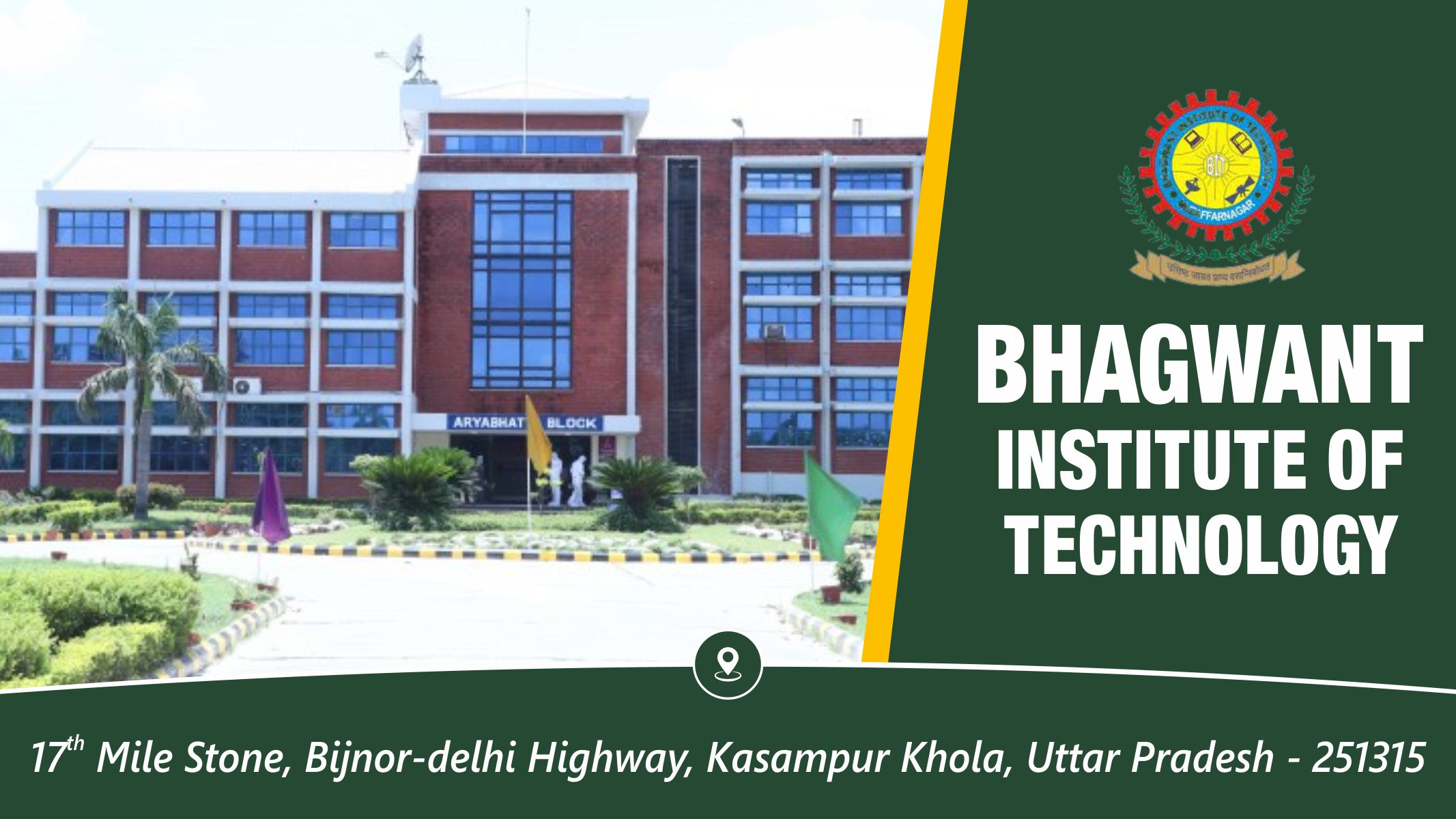 Out Side View of Bhagwant Institute of Technology – BIT Muzaffarnagar